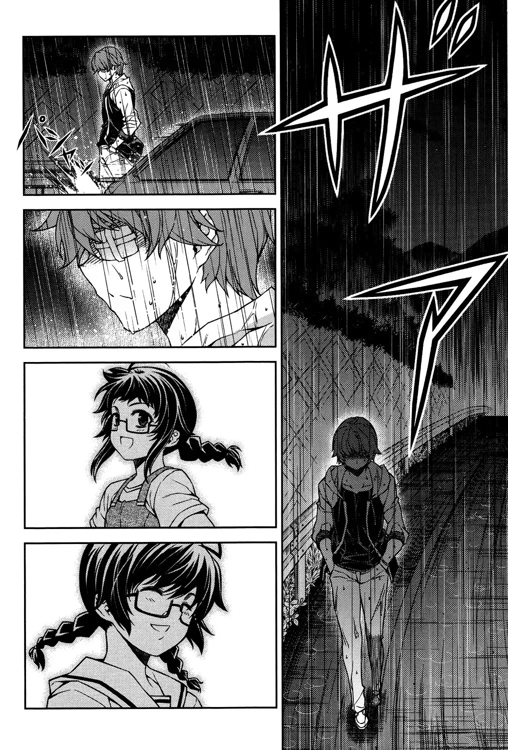 ReBirth The Lunatic Taker Chapter 23 25